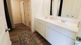 644 Wenonah Way - Photo 1