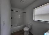 210 Memorial Drive - Photo 22