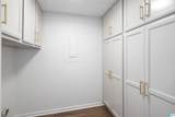 1300 Beacon Parkway - Photo 15