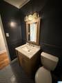 531 Broadway Avenue - Photo 8