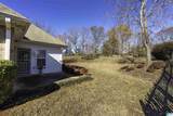 4333 Segars Cove - Photo 28