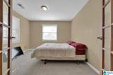 1428 Egret Lane - Photo 14