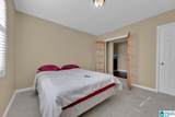1428 Egret Lane - Photo 15
