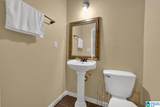 1428 Egret Lane - Photo 28