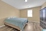1428 Egret Lane - Photo 29
