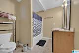 1428 Egret Lane - Photo 31