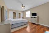 1428 Egret Lane - Photo 35