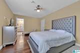 1428 Egret Lane - Photo 36