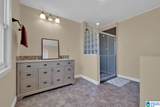 1428 Egret Lane - Photo 37