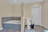 1428 Egret Lane - Photo 38