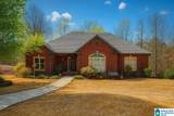 6349 Harness Way - Photo 1