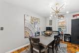 4444 Sharon Church Road - Photo 30