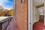 4444 Sharon Church Road - Photo 51