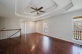 1402 Sardis Road - Photo 8