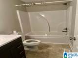 236 Green Acres Boulevard - Photo 23
