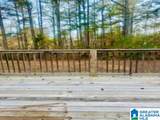 236 Green Acres Boulevard - Photo 26