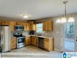 236 Green Acres Boulevard - Photo 8
