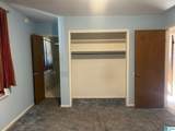 4027 Dix Street - Photo 17