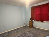4027 Dix Street - Photo 18