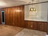 4027 Dix Street - Photo 23
