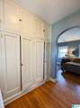 301 Buckner Circle - Photo 21