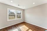 225 Payne Road - Photo 15
