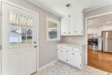 225 Payne Road - Photo 23
