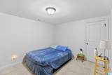 3690 James Hill Terrace - Photo 5