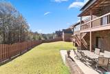 3690 James Hill Terrace - Photo 6