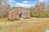 305 Forest Parkway - Photo 1