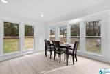 1610 Park Avenue - Photo 12