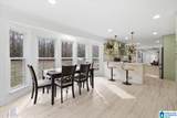 1610 Park Avenue - Photo 14