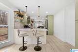 1610 Park Avenue - Photo 15