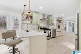 1610 Park Avenue - Photo 16