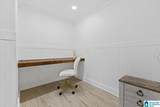 1610 Park Avenue - Photo 22
