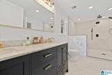 1610 Park Avenue - Photo 24