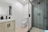 1610 Park Avenue - Photo 33