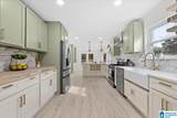 1610 Park Avenue - Photo 8