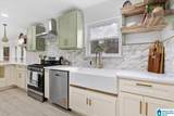 1610 Park Avenue - Photo 9