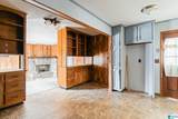 916 Hagwood Road - Photo 6