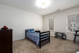 2236 Black Creek Crossing - Photo 31