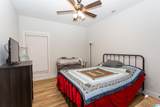 605 Remington Court - Photo 12