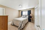 206 Cameron Circle - Photo 44