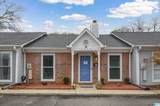 5634 Hunter Brook Court - Photo 1