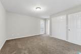 11 Stoneview Trail - Photo 19