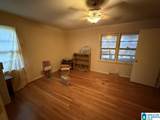 108 Branch Street - Photo 13