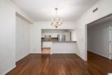 2350 Montevallo Road - Photo 13