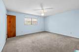 5994 Advent Circle - Photo 17