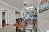 9661 Curry Highway - Photo 15