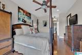 9661 Curry Highway - Photo 17